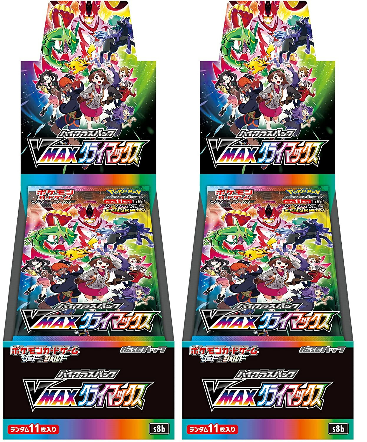 楽天市場】VMAXクライマックス ハイクラスパック 2BOX シュリンク