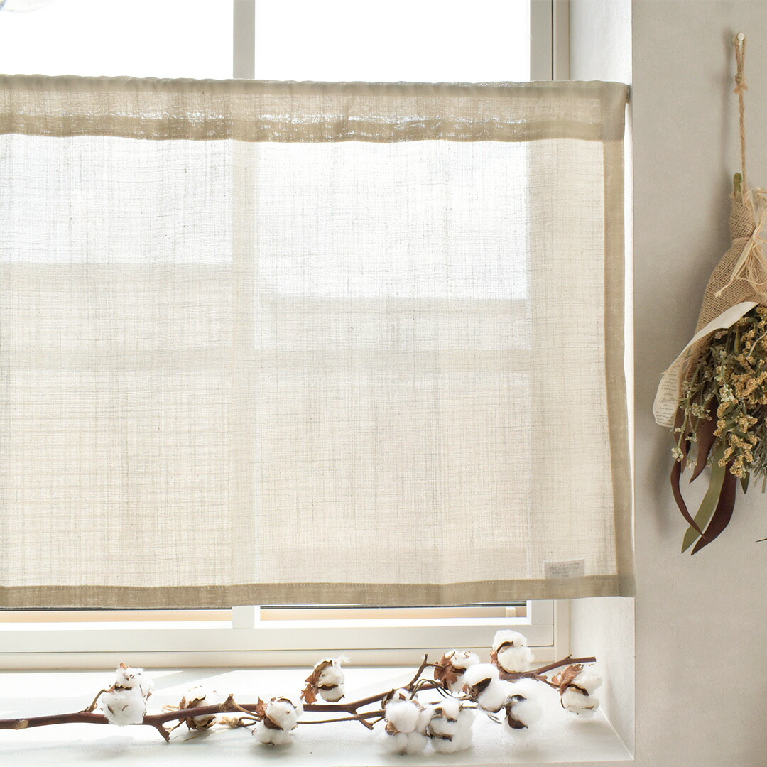 楽天市場】【4000円OFFクーポン配布】カフェカーテン レースカーテン