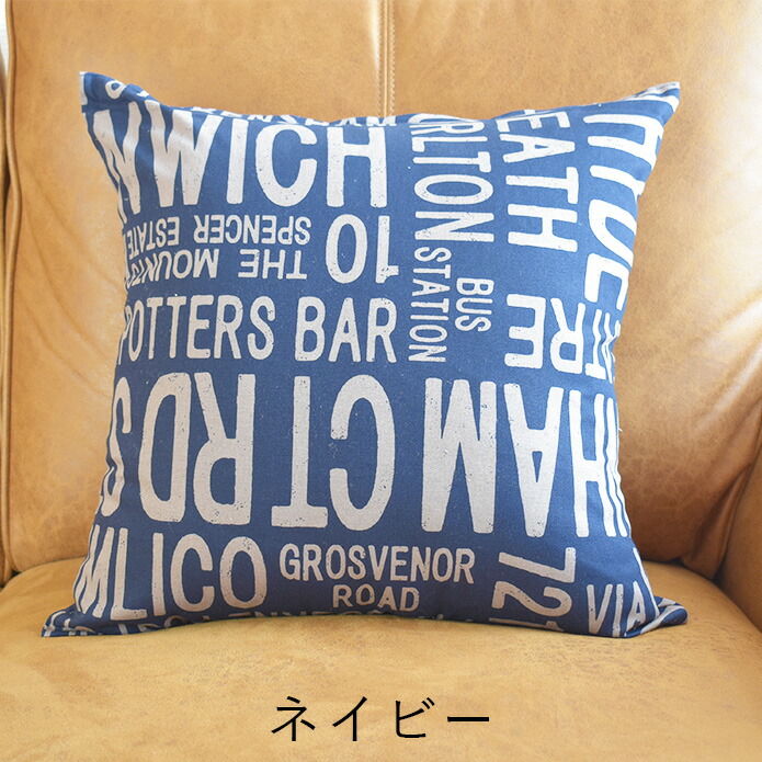 楽天市場】【4000円OFFクーポン配布】クッションカバー クッション
