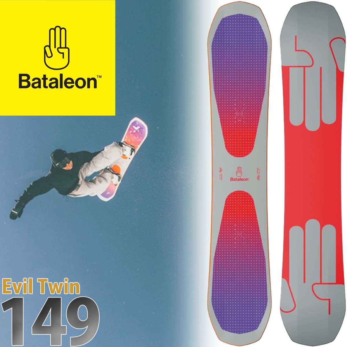 楽天市場】バタレオン エビルツイン 149 スノーボード メンズ ボード