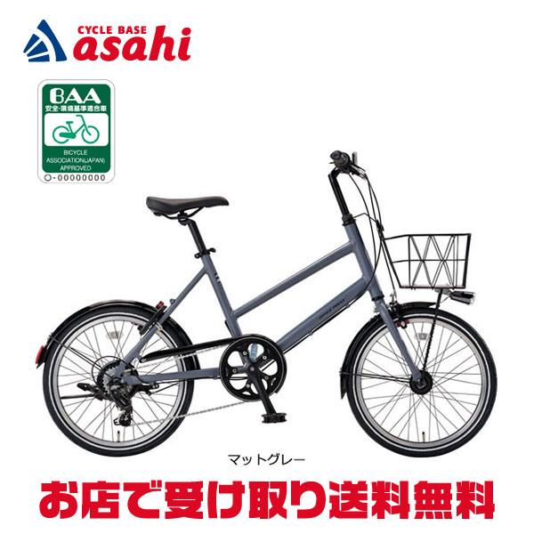 楽天市場】3/10最大2500円OFFクーポンあり【3/11まで最大P5倍