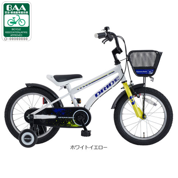 楽天市場】3/10最大2500円OFFクーポンあり【3/11まで最大P5倍