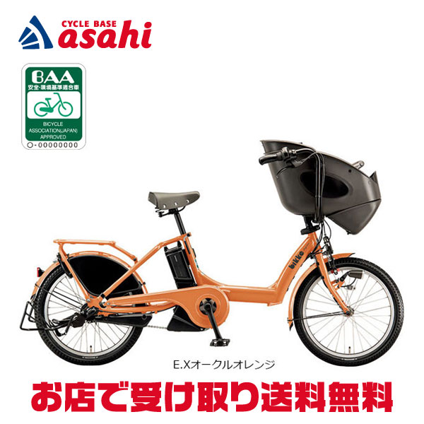 楽天市場】3/10最大2500円OFFクーポンあり【3/11まで最大P5倍