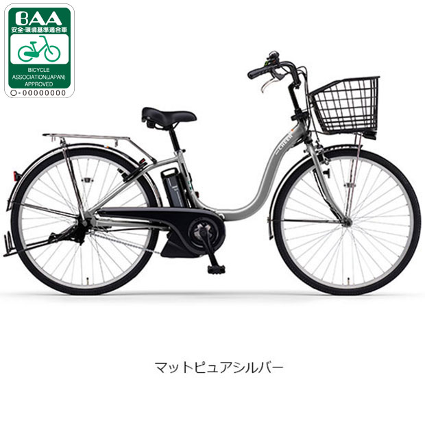 楽天市場】3/10最大2500円OFFクーポンあり【3/11まで最大P5倍