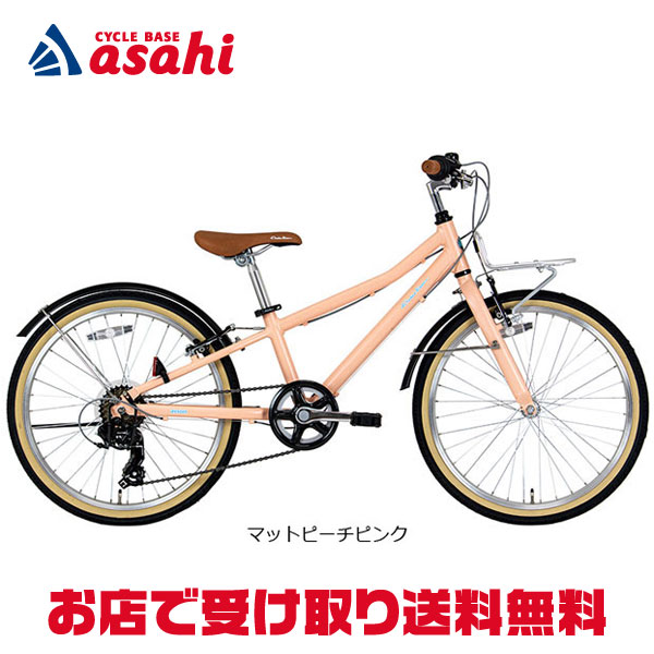 楽天市場】コーダーブルーム assonの通販