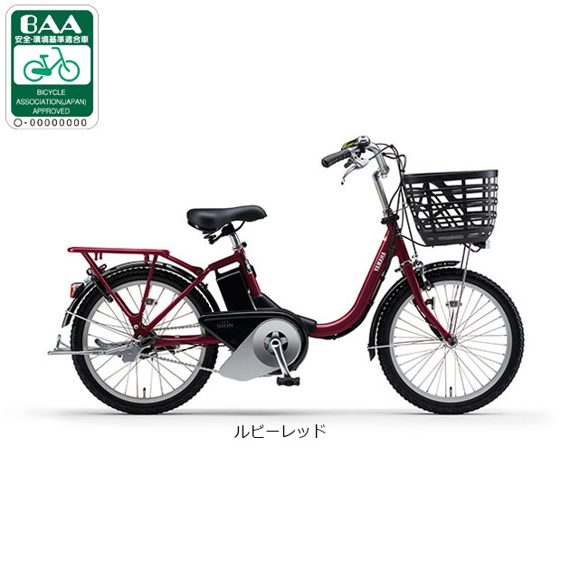 楽天市場】3/10最大2500円OFFクーポンあり【3/11まで最大P5倍