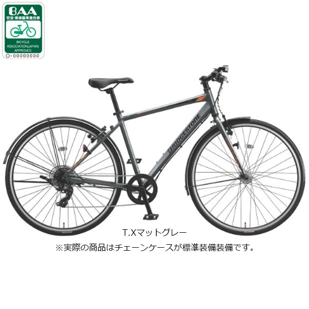 楽天市場】クロスバイク（カラーグレー）（自転車・サイクリング