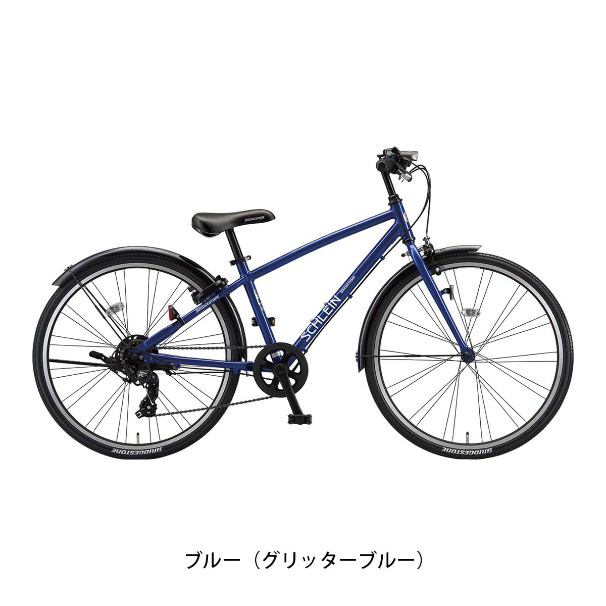 楽天市場】子供自転車 ブリヂストン シュライン24 24インチ 2025