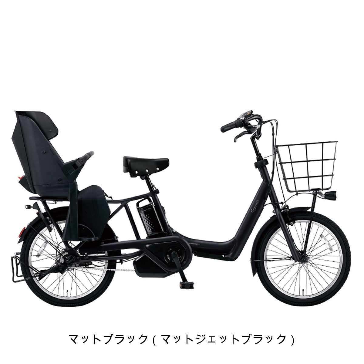 楽天市場】【PT最大47倍 3/4-3/11】店頭受取限定 電動自転車 子供乗せ