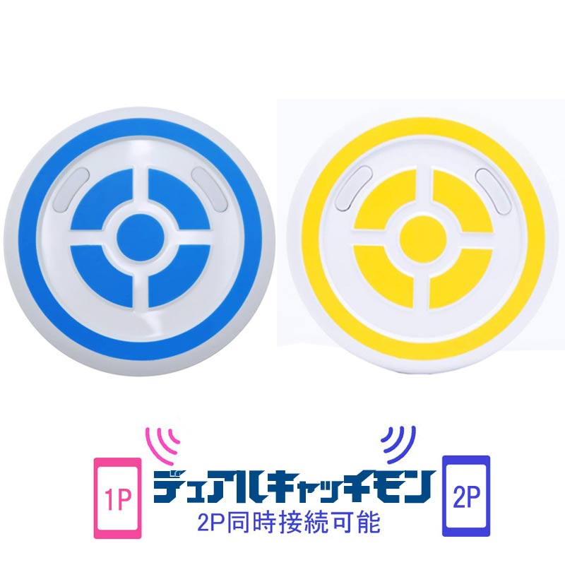 楽天市場】オンオフ スマホ2台同時 ポケモンGO ポケットデュアル