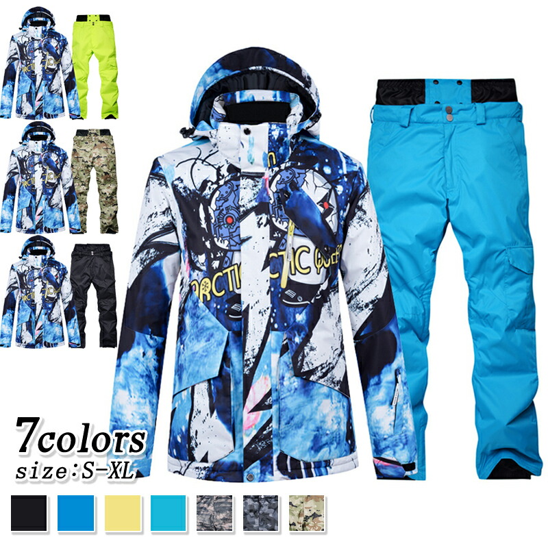 楽天市場】【スーパーセールー特典☆2000円OFF】ジャケット＆パンツ