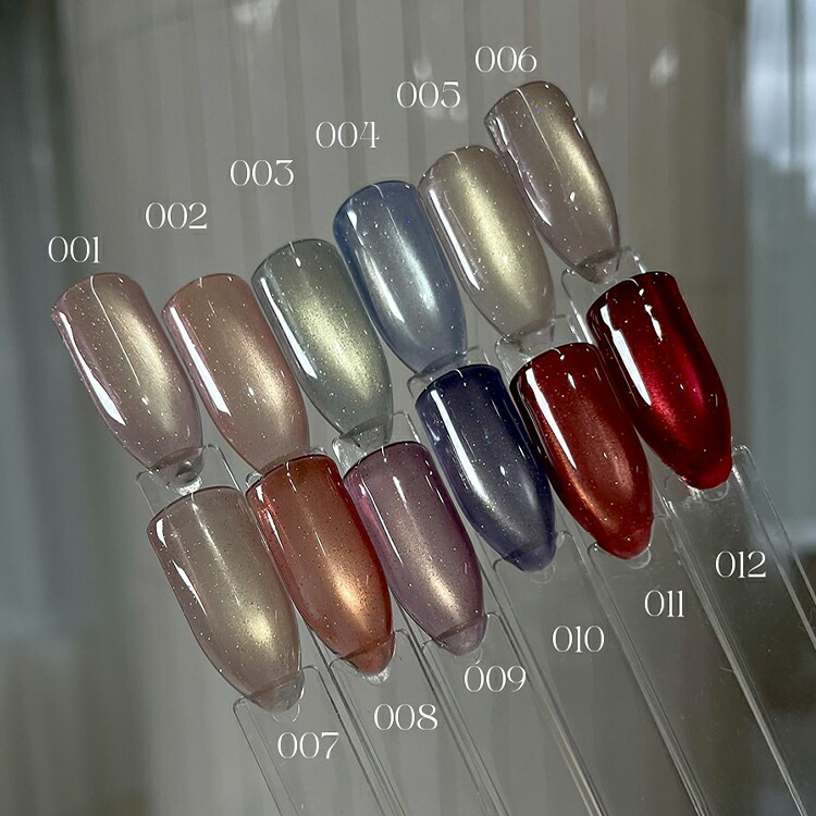 楽天市場】my&bee マイビー とろとろフラッシュマグ 8ml TR-001G～012G