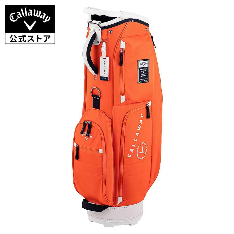 楽天市場】キャロウェイ（カラーオレンジ）（キャディバッグ｜バッグ