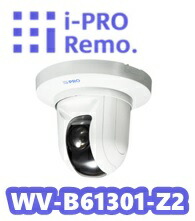 楽天市場】【在庫あり】WV-S2136LUX i-Pro 屋内 ドーム ネットワーク