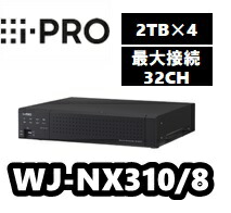 楽天市場】【在庫あり】WJ-NX310/8 ネットワークディスクレコーダー