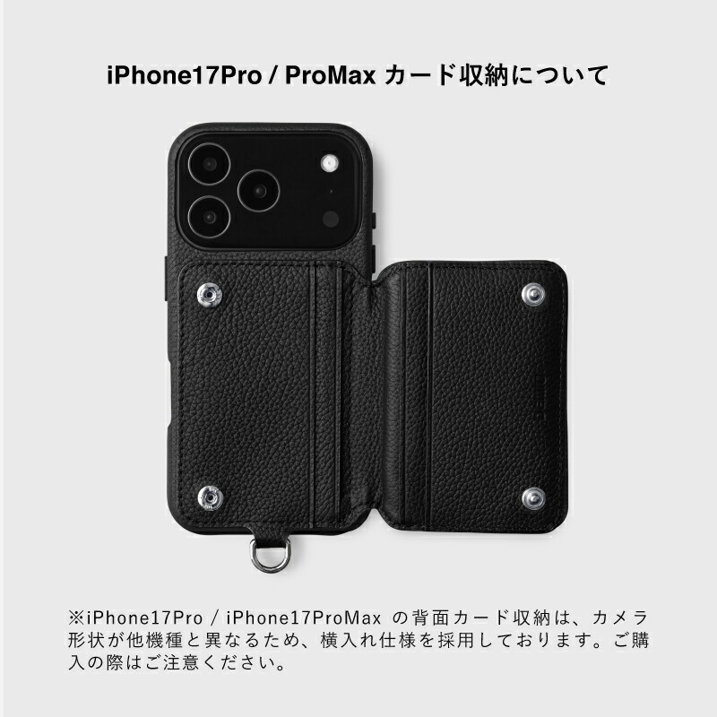 楽天市場】【ポイント10倍】【DEMIU公式】iPhone16 ケース 背面 手帳型