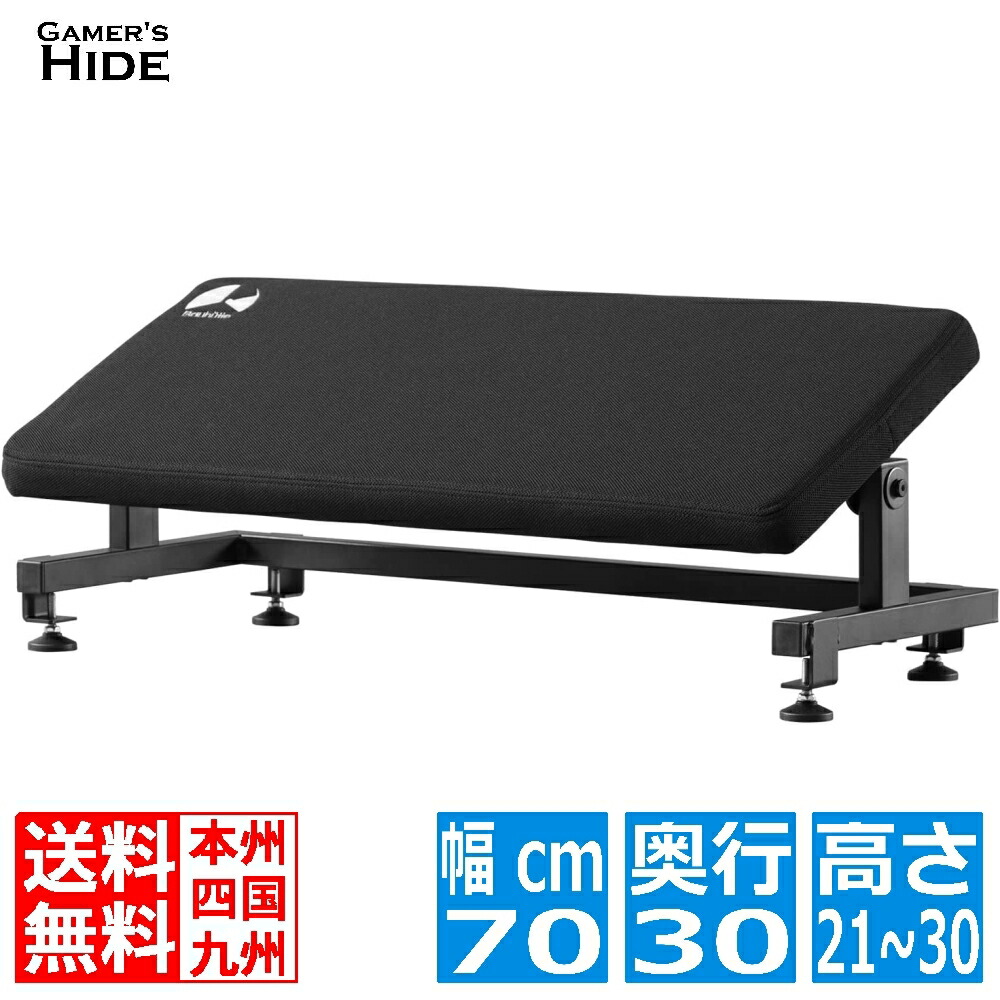 楽天市場】全商品10%OFF フットレスト オットマン バウヒュッテ専門店