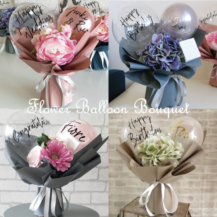 楽天市場】【LINEお友だち200円OFFクーポン】フラワー バルーン ブーケ