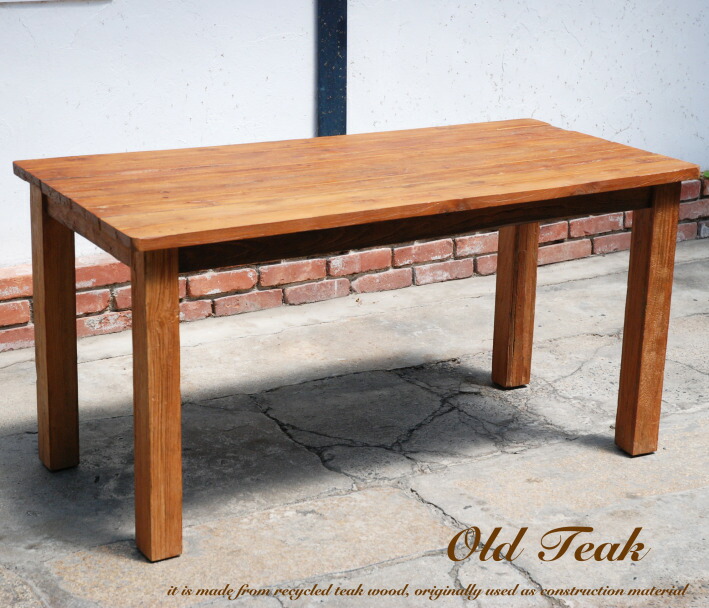 楽天市場】ダイニングテーブル オールドチーク チーク古木