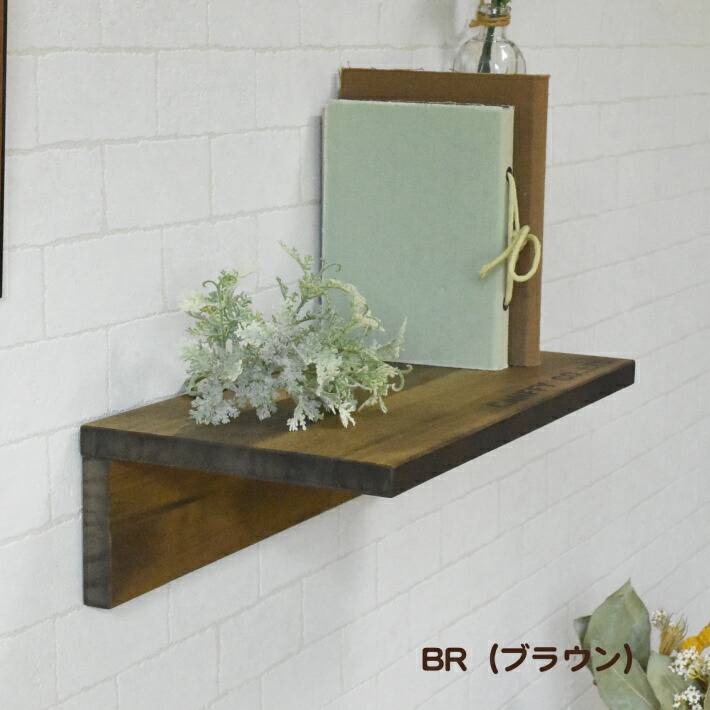 楽天市場】ウォールシェルフ L字 アンティーク ウォールラック 白