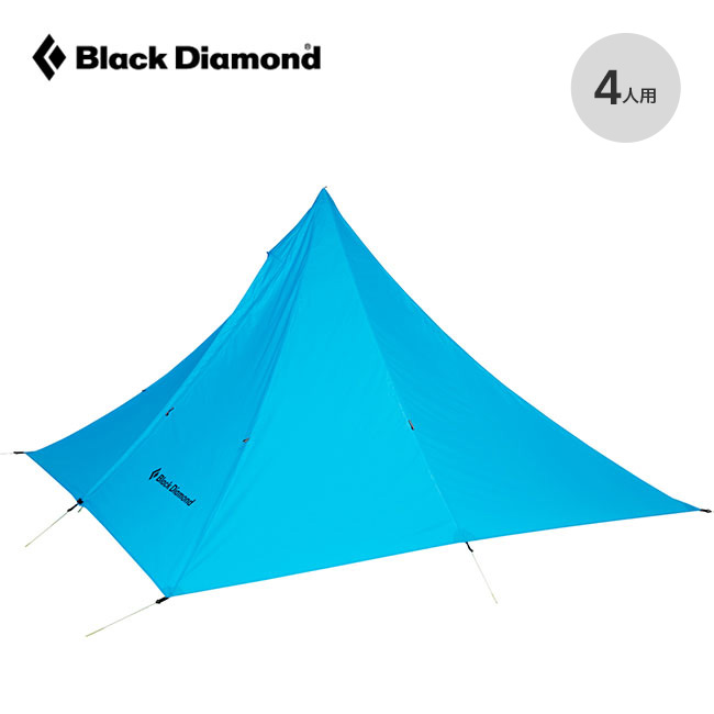 楽天市場】ブラックダイヤモンド メガライト4P Black Diamond MEGA