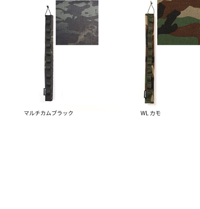 楽天市場】【SALE Max50%OFF】バリスティクス パイプ&ハンドルカバー