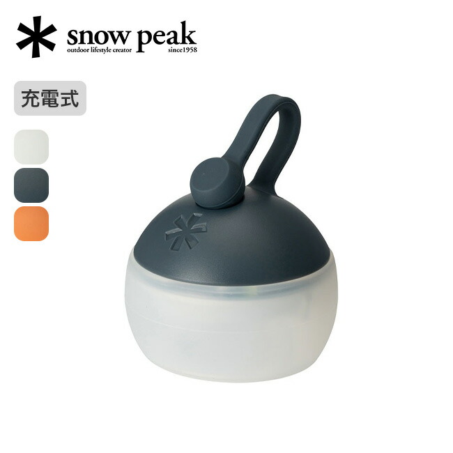 楽天市場】スノーピーク RBたねほおずき snow peak ES-141 充電式 USB