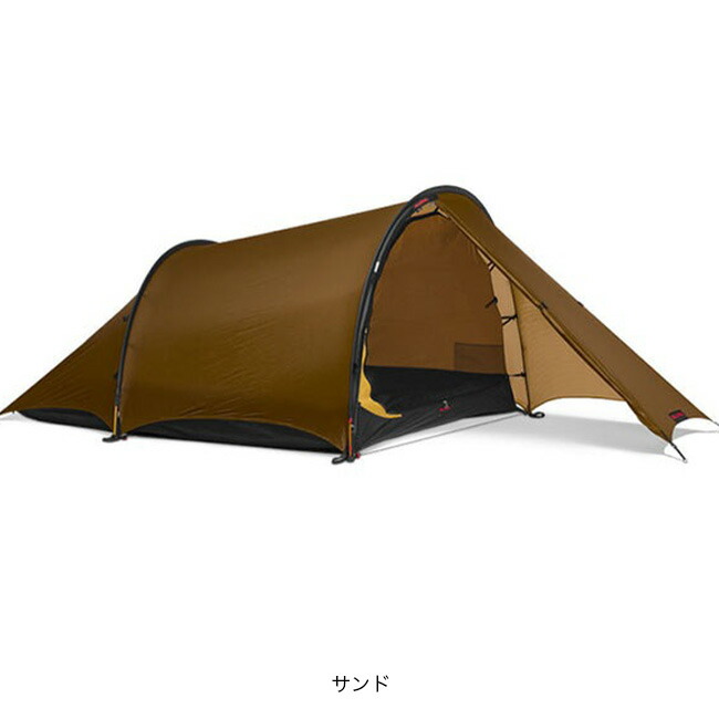 楽天市場】ヒルバーグ アンヤン3 2.0 HILLEBERG Anjan 3 2.0 12770192
