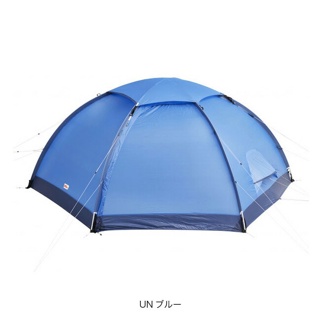 楽天市場】フェールラーベン Abiskoドーム2 FJALL RAVEN Abisko Dome 2