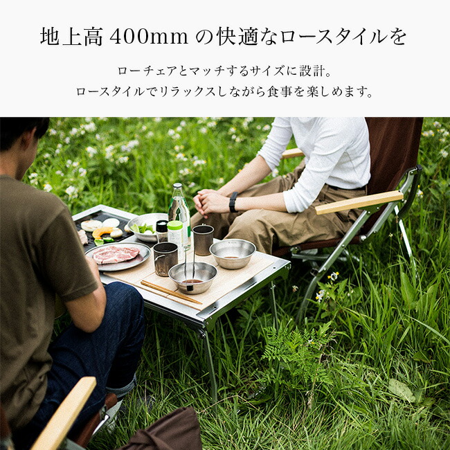 楽天市場】スノーピーク エントリーIGT snow peak CK-080R 家具