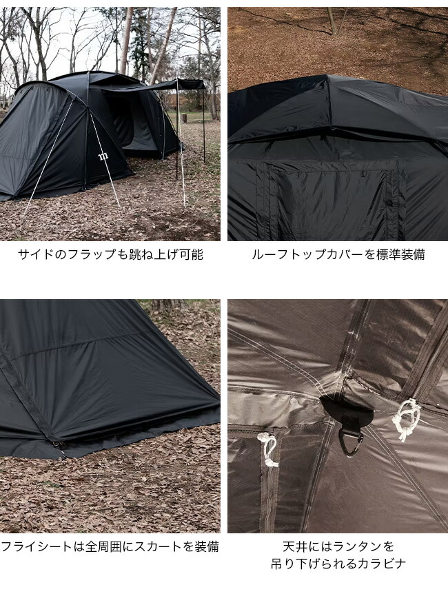 楽天市場】ムラコ ジズ テントシェルター muraco ZIZ TENT SHELTER