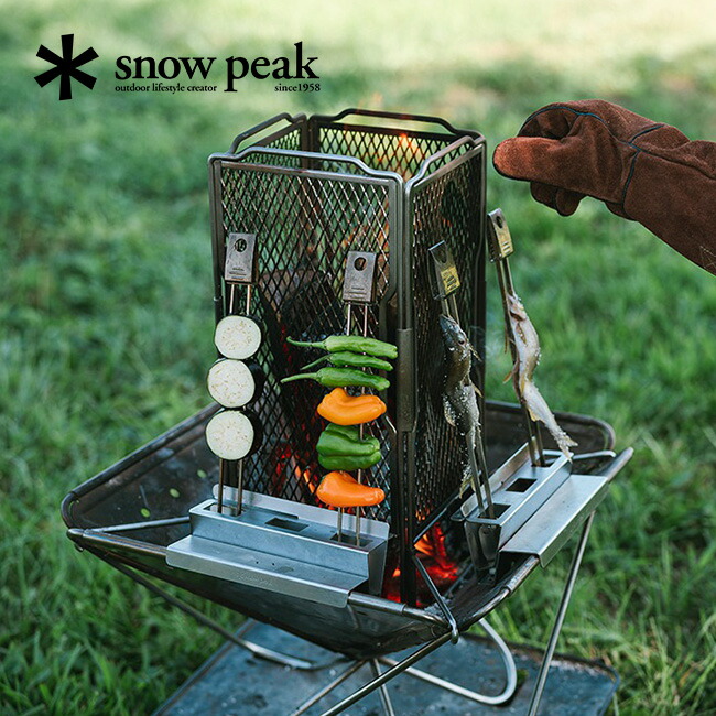 楽天市場】スノーピーク セイエン スターターセット snow peak SET