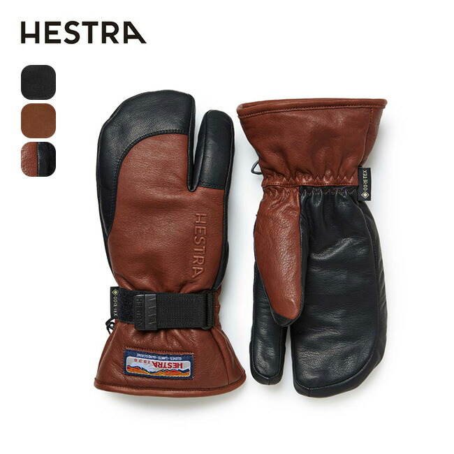 楽天市場】ヘストラ 3フィンガー GTX フルレザー HESTRA 3-FINGER GTX