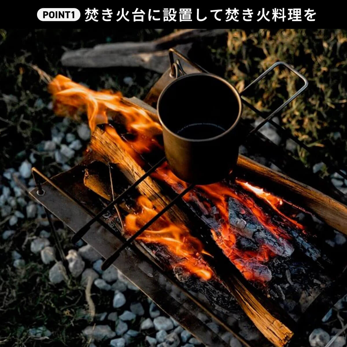 楽天市場】パーゴワークス ニンジャファイアースタンド ソロ 五徳