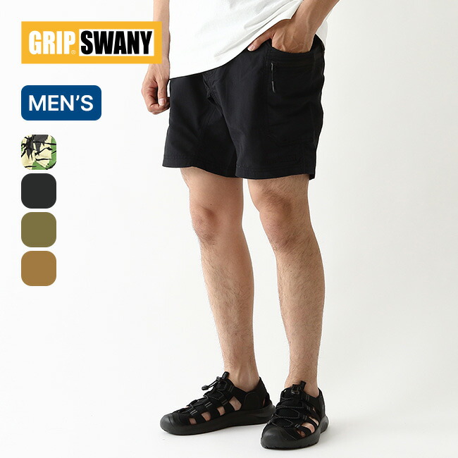 楽天市場】【SALE Max35%OFF】グリップスワニー サプレックスギア