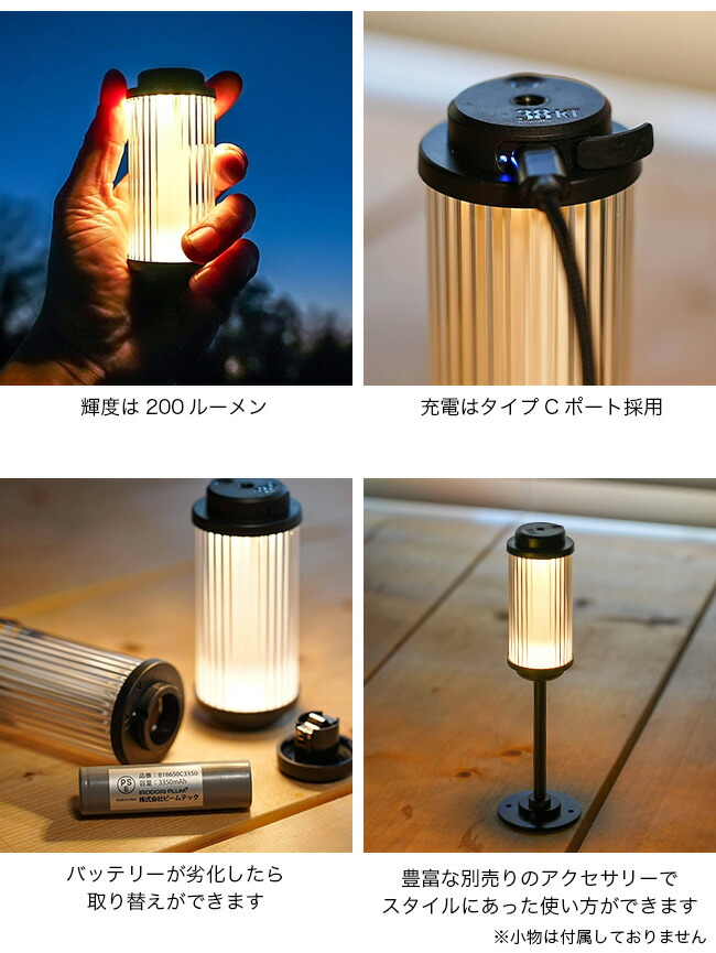 楽天市場】サーティーエイトエクスプロー 38灯 38-kT (ミヤビ