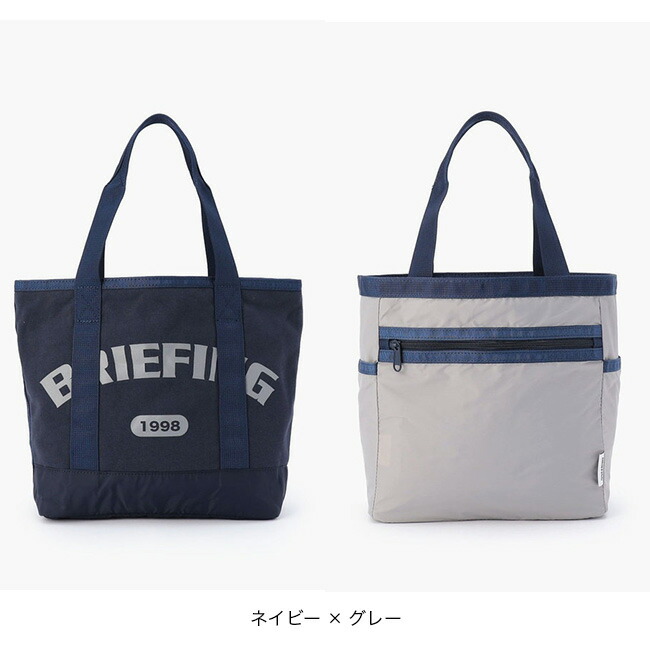 楽天市場】ブリーフィング カレッジトートS BRIEFING COLLEGE TOTE S