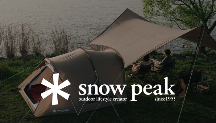 楽天市場 | OutdoorStyle サンデーマウンテン - 【2025秋】限定