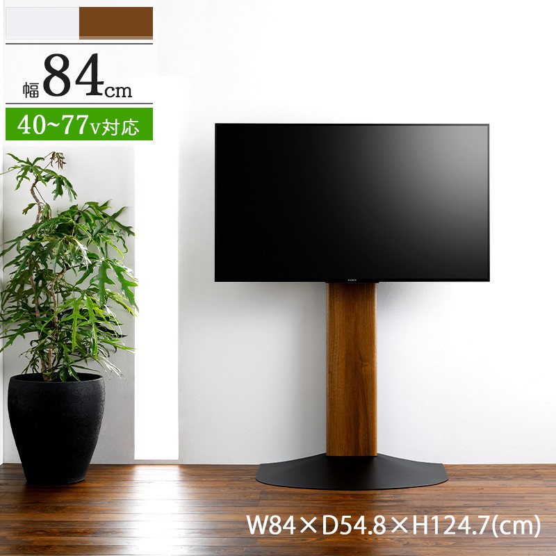 テレビ台 レコーダー 収納」の人気商品一覧 | 安い商品を通販サイト