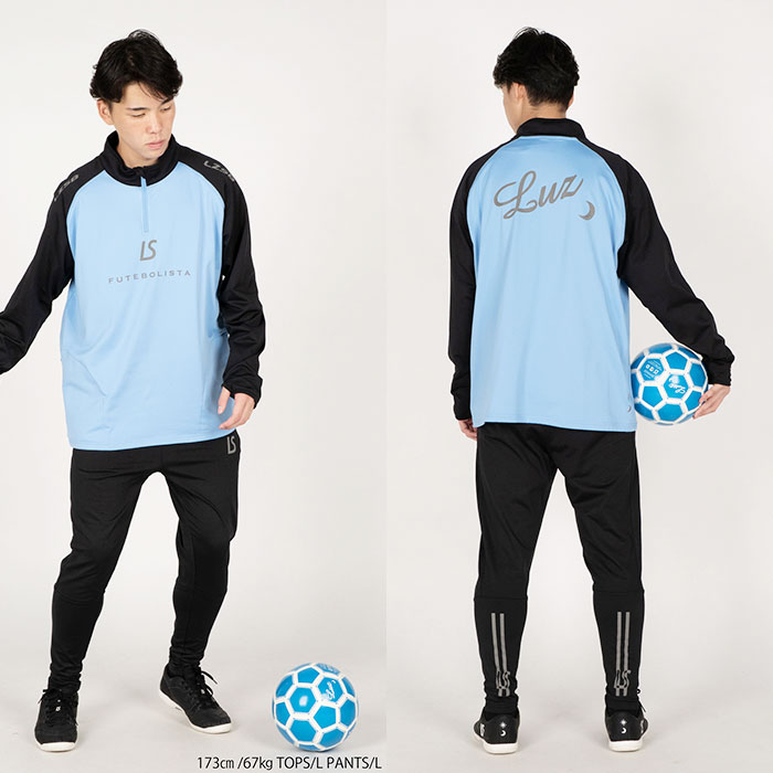 楽天市場】【 ポイント 11倍 】ルースイソンブラ ジャージトップス/LS