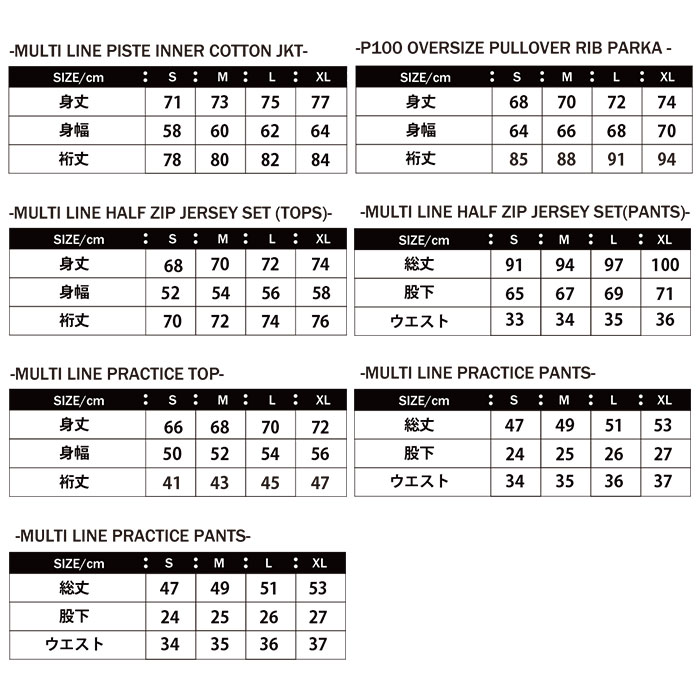 楽天市場】ルースイソンブラ 福袋 PREMIUM LIMITED PACK LUZeSOMBRA