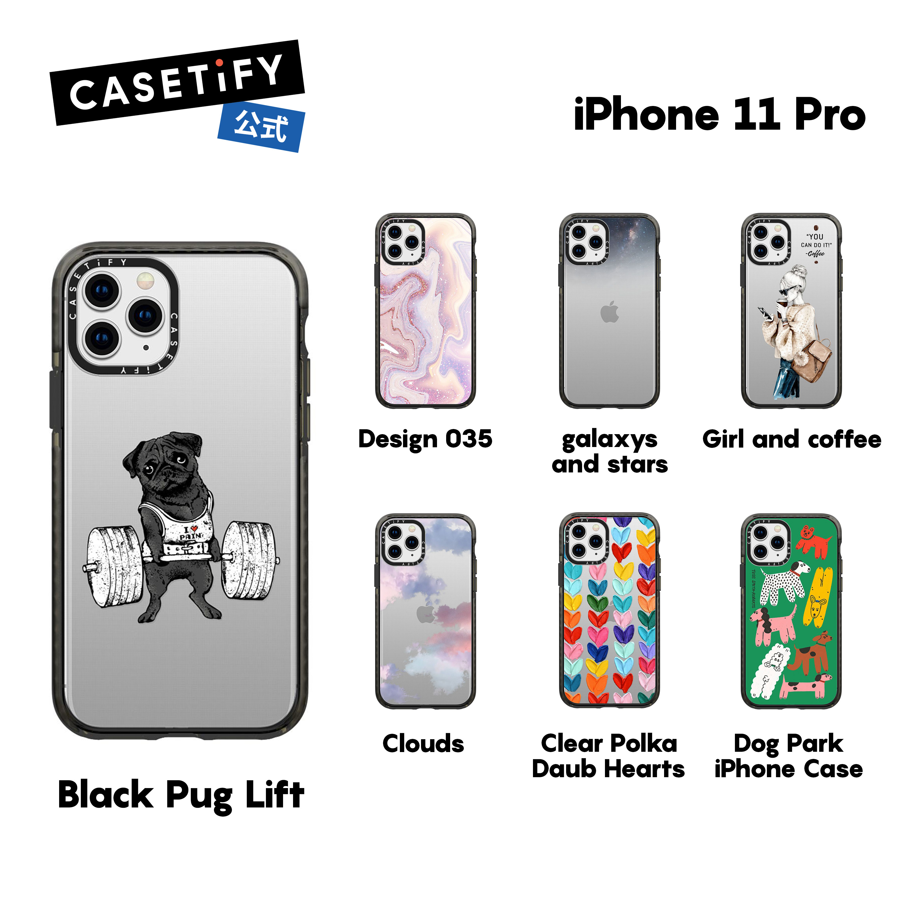 楽天市場】【公式】CASETiFY iPhone 11Pro インパクトケース クリア