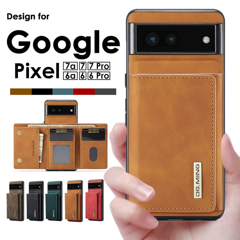 楽天市場】Google Pixel 10 Pro XL Pixel 9a Pixel 9 Pixel 9 Pro 9