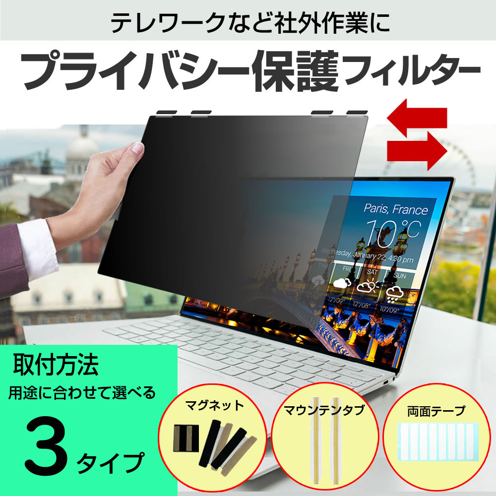 楽天市場】パナソニック レッツノートSR4 CF-SR4RDAAS [12.4インチ