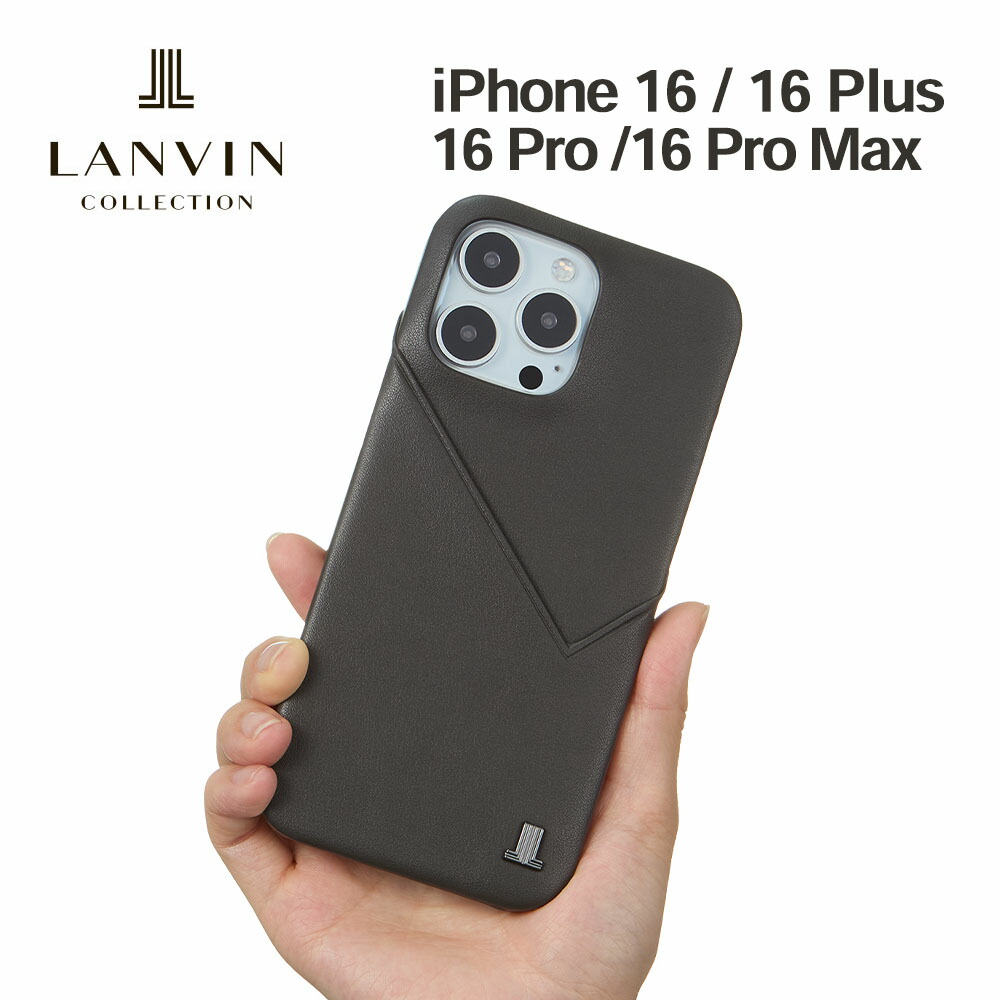 楽天市場】ランバン コレクション iPhone16 16Plus 16Pro 16ProMax