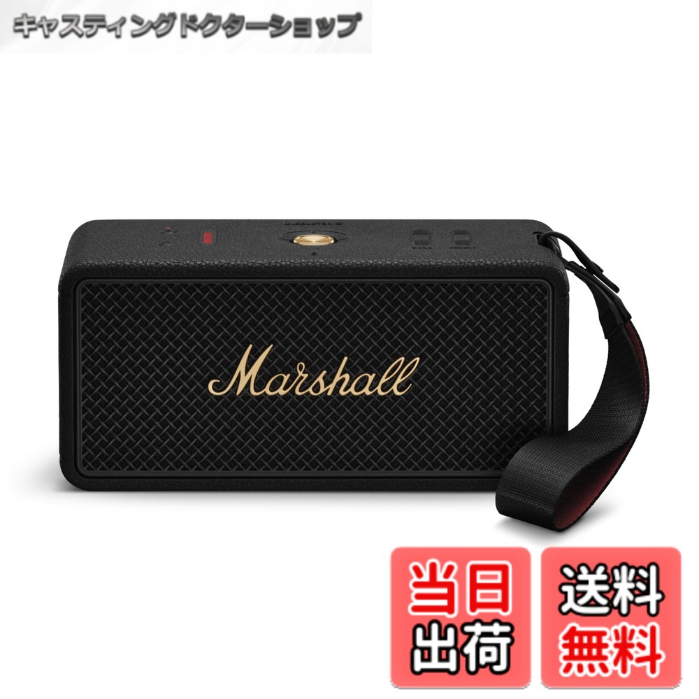 楽天市場】Marshall ワイヤレスポータブル防水スピーカー Middletonの通販