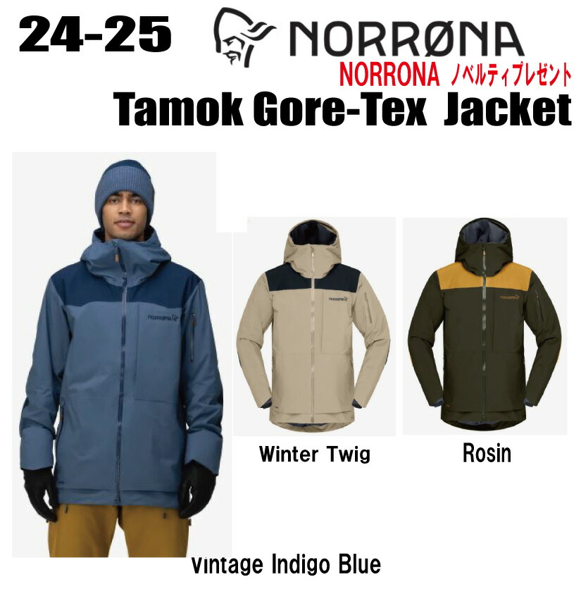 楽天市場】10%OFF☆2024-2025☆ NORRONA（ノローナ）tamok Gore-Tex