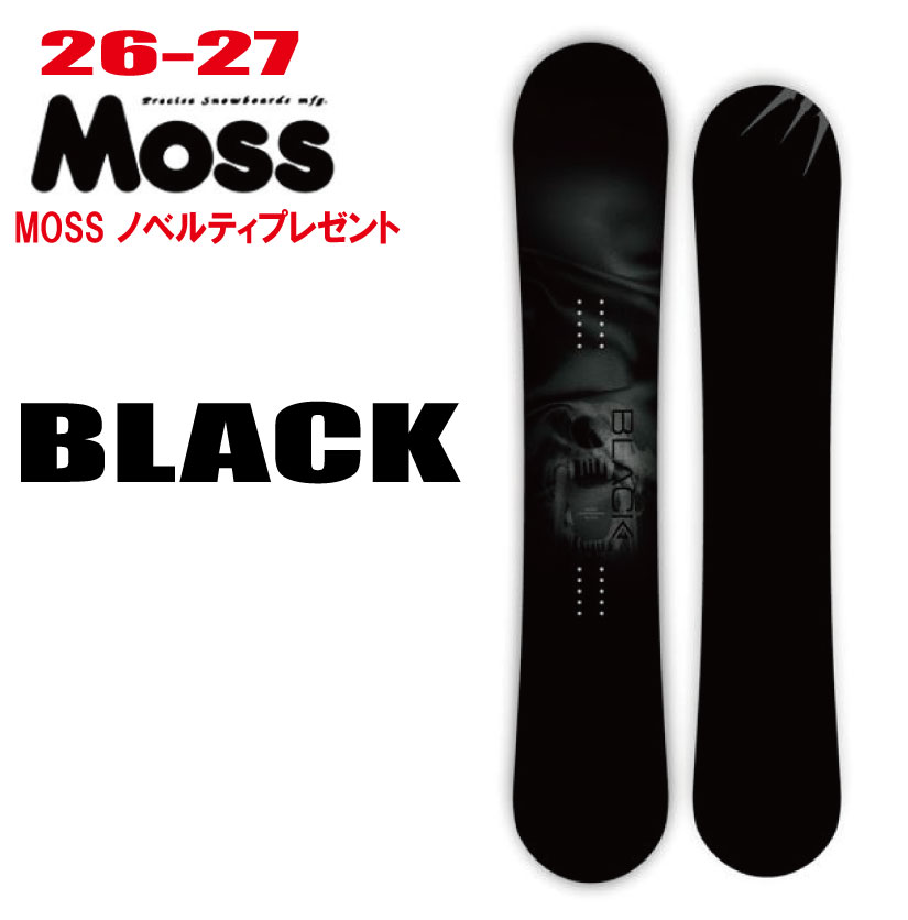 楽天市場】moss toto（ボード｜スノーボード用品）：ウィンター
