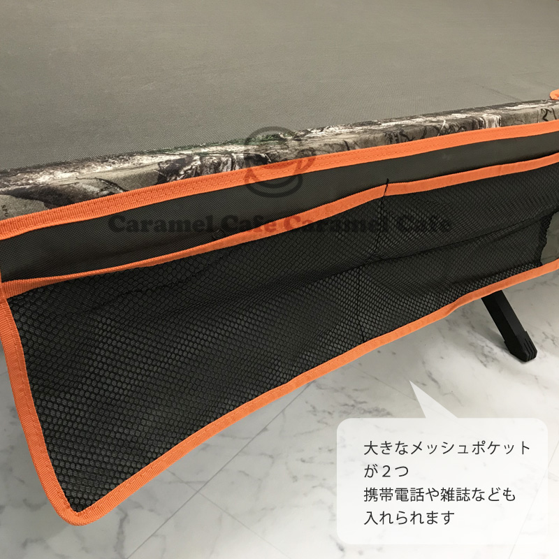 楽天市場】即納【 Coleman コールマン 】 トレイルヘッド2 コット 2