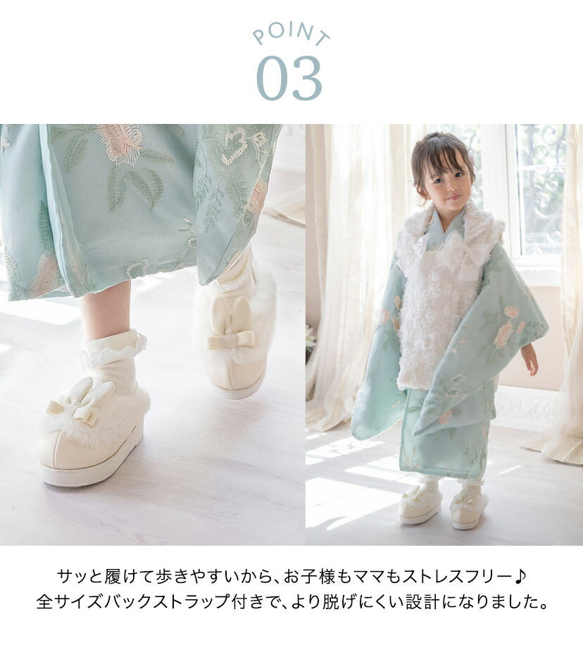 楽天市場】【雛祭りセール】3歳7歳和装用 草履こっぽり下駄風